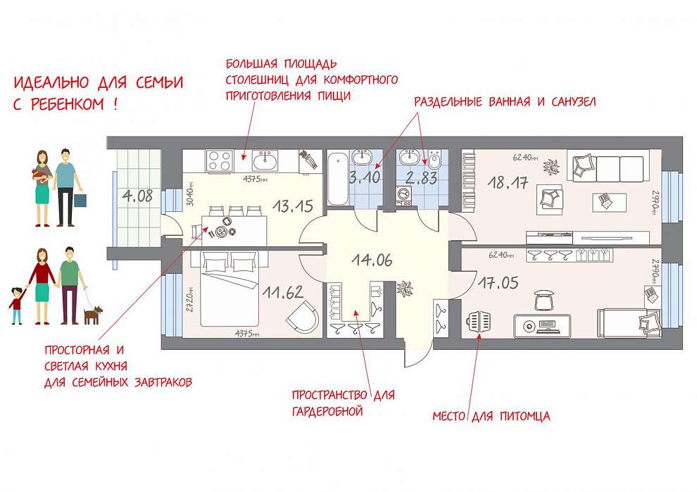 Лиски китайская стена карта